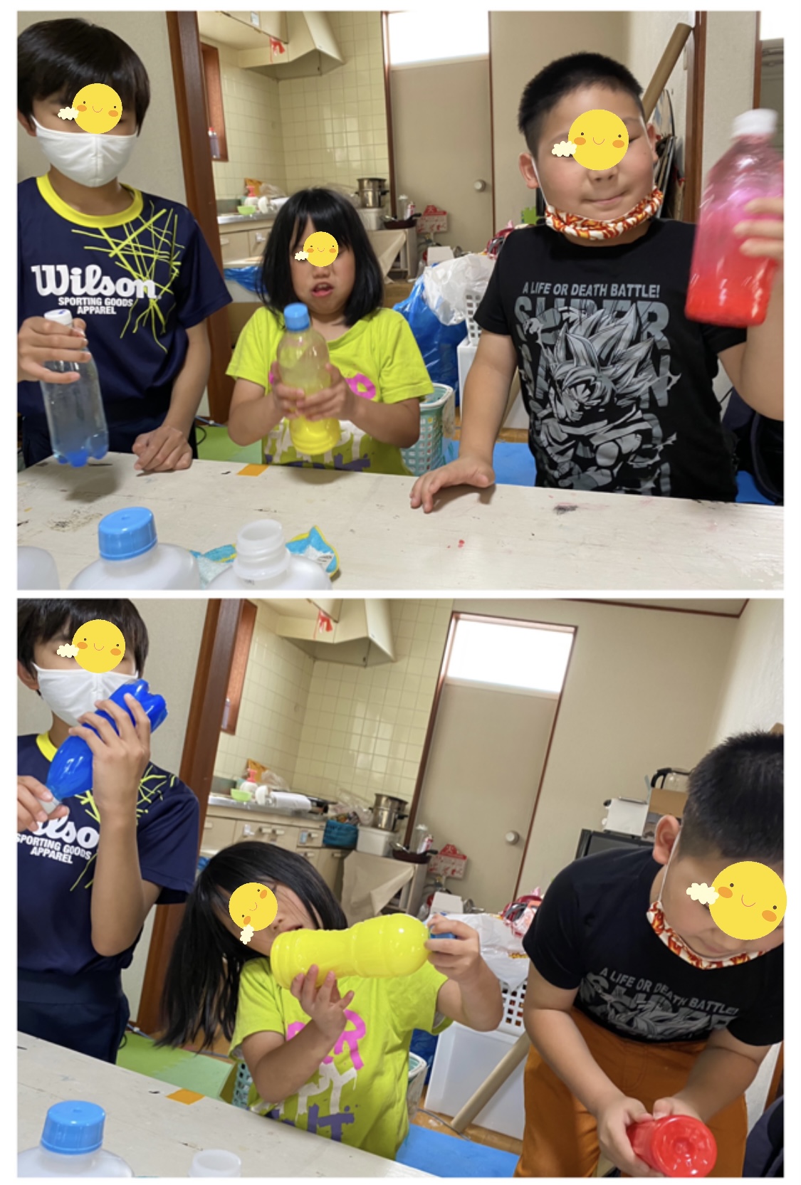 F5E15053-1E95-4D71-B091-0501A56C087E