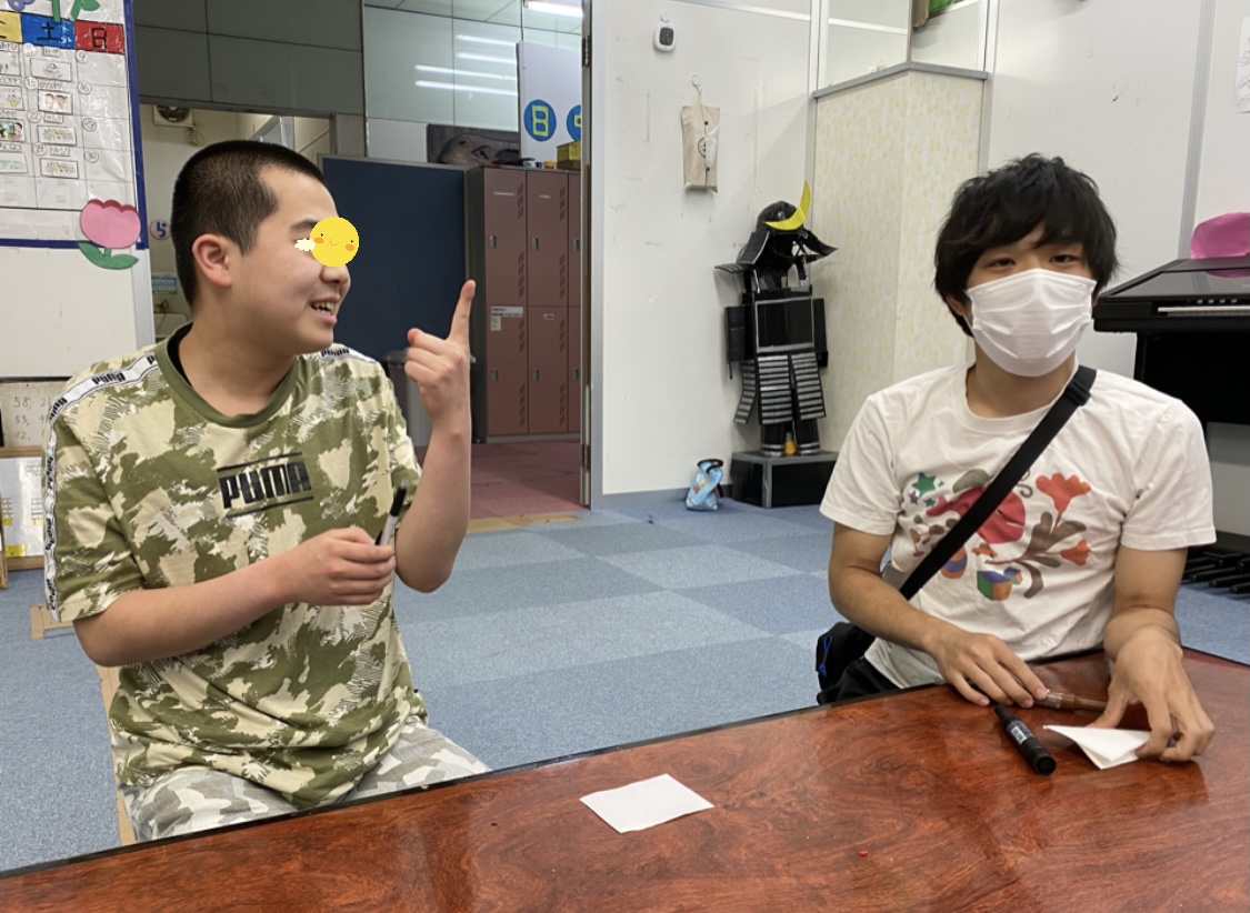 FC41BCE2-E3E0-44AE-B97F-E8B880B603B0