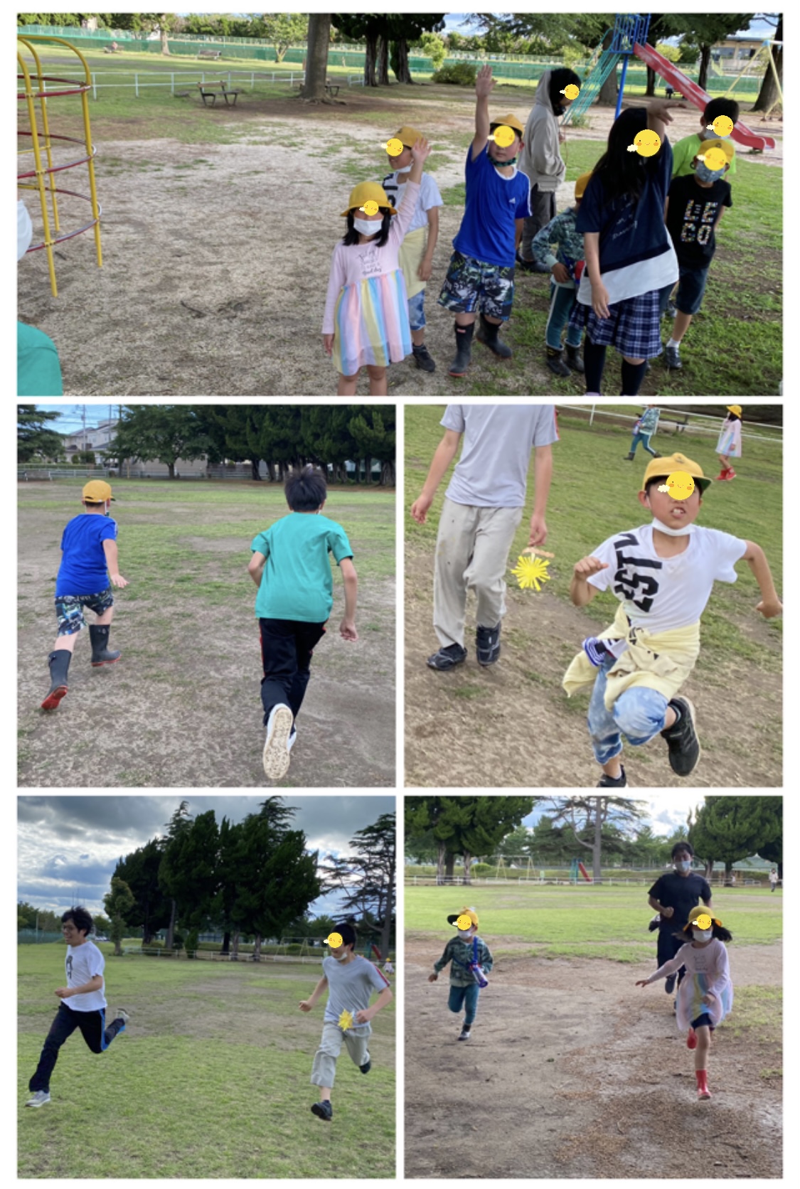 032658CF-C1B7-480B-B886-6E8B4B343EAE