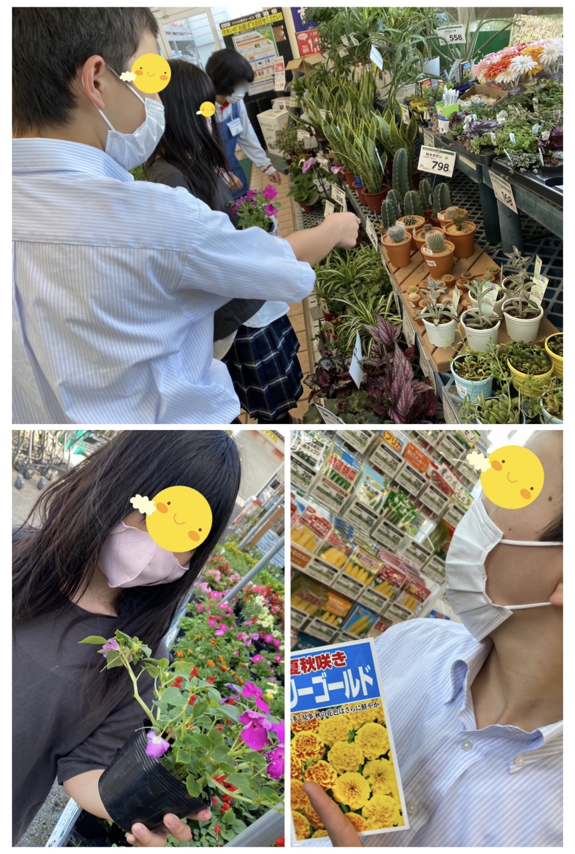 088468F9-A89D-4608-A361-DDB761C214DE