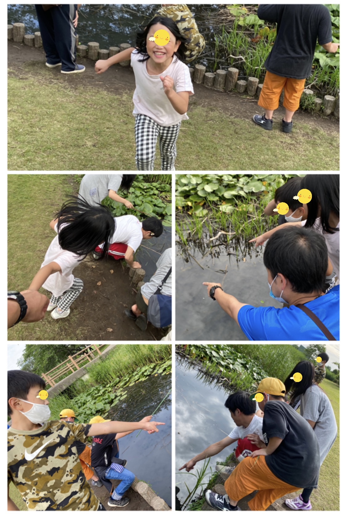 0B0C2980-F86E-417E-A2A4-AD4C9C60B99B