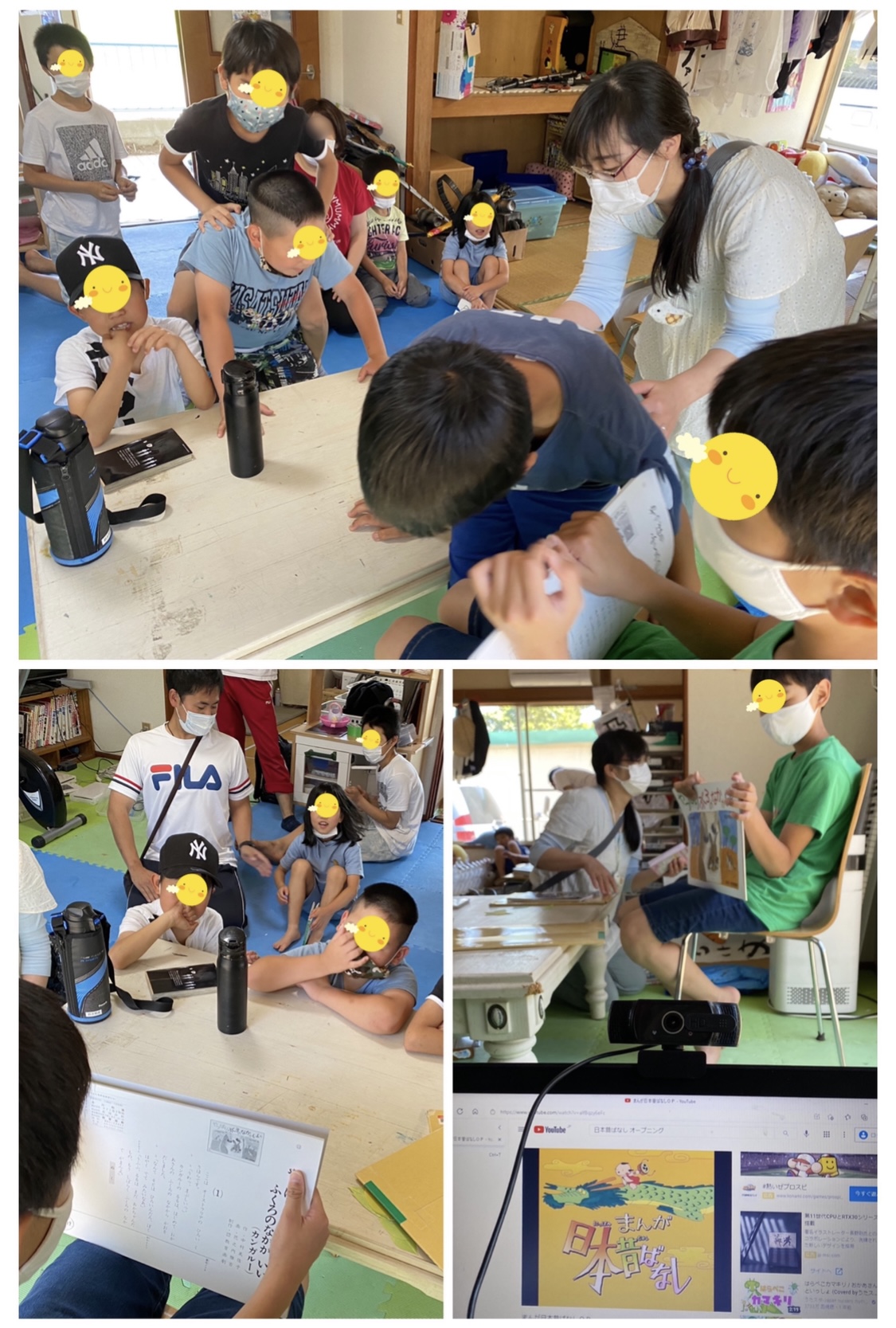 0C9CB002-8282-4B1F-8B3D-61D16987F1E1