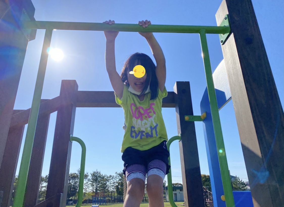 10DB85C0-5ACE-434E-A5CE-4D2CF1BD63BC