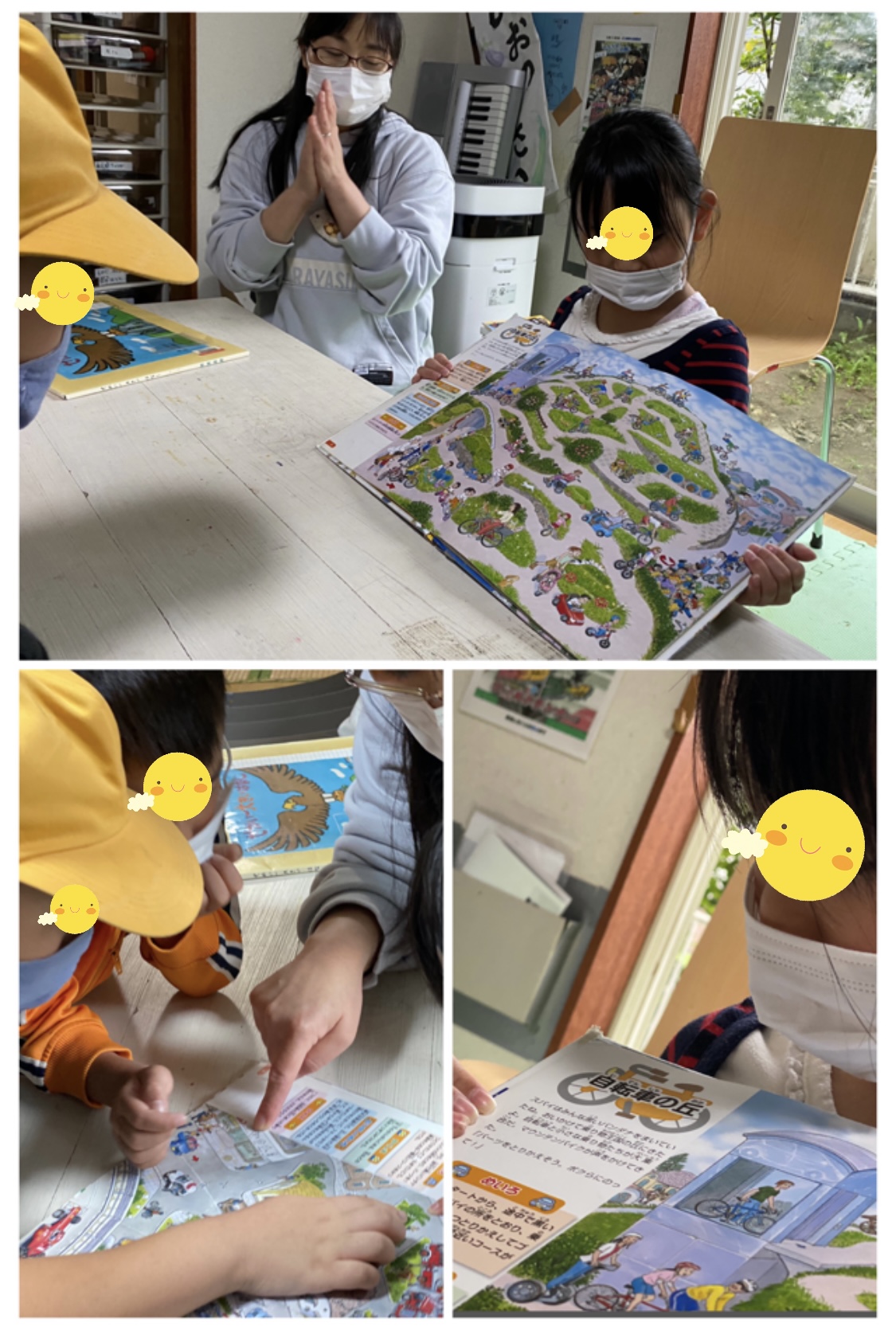 16B147BB-3CFA-42FA-8EF5-4A899D770FFB