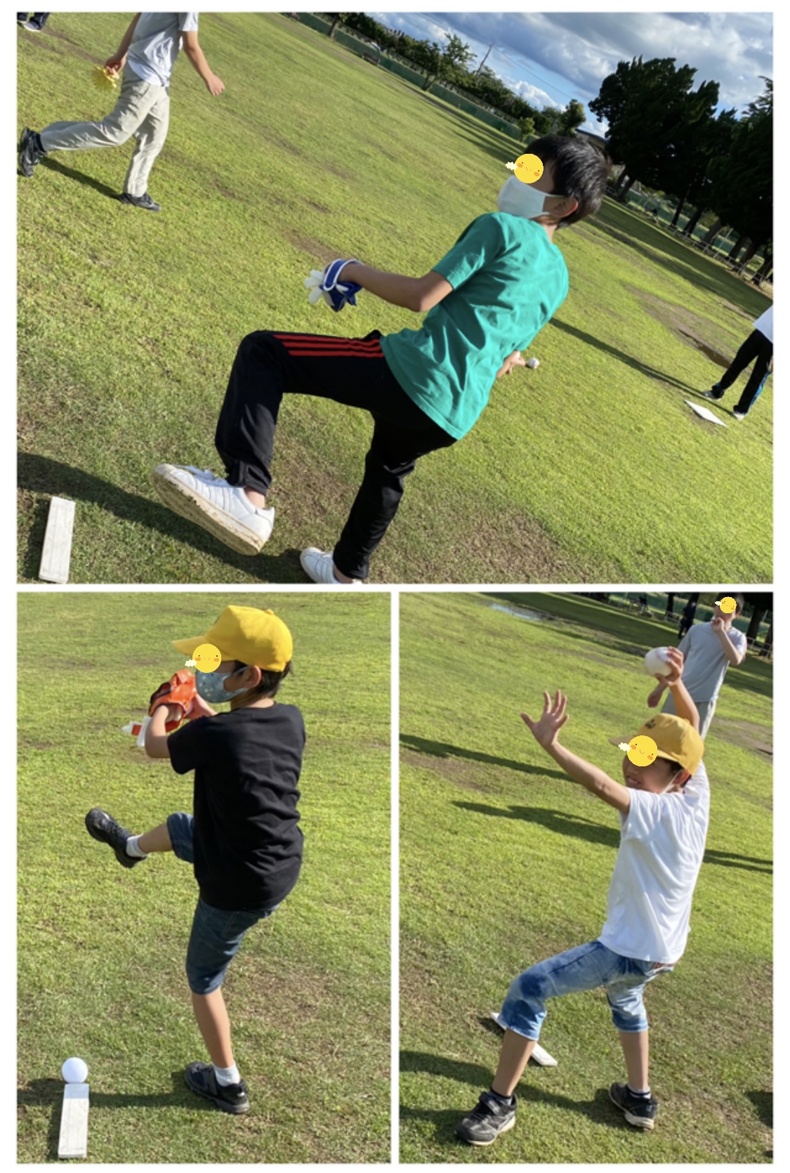 184463C7-D3EC-43FB-84A7-9BE648747418