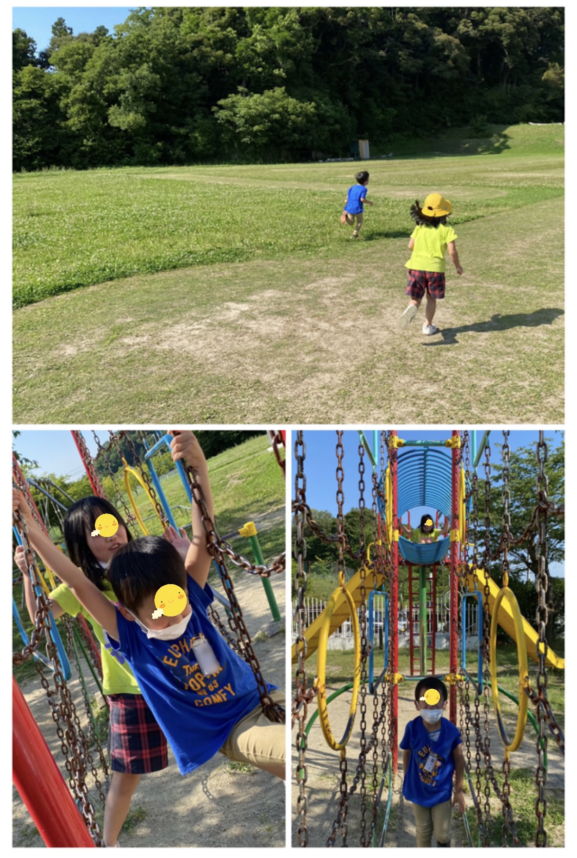 1F5CC5D5-5081-42C1-AD76-52A428039DAD