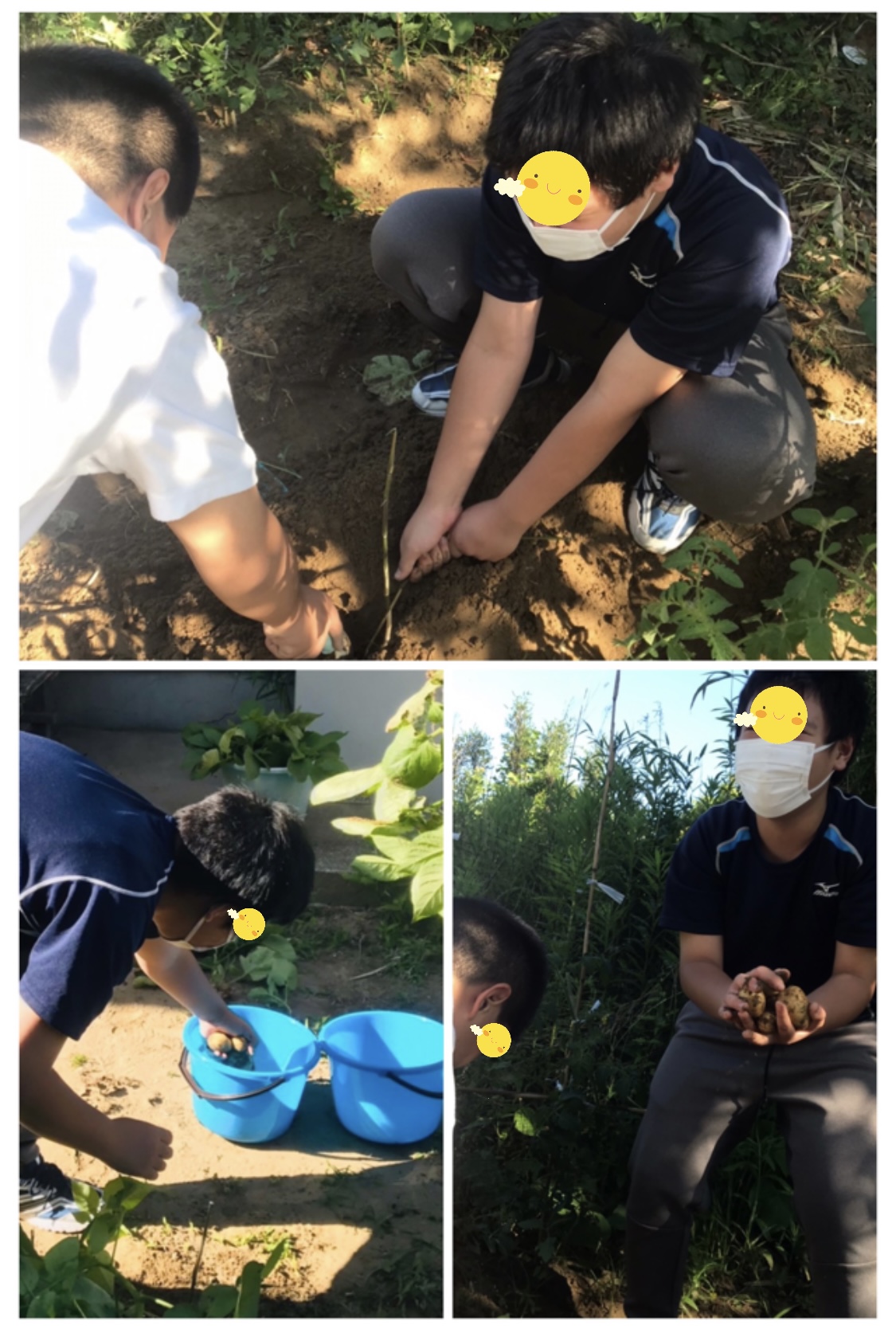 2A267651-3732-40F6-835A-C62E18ADF466