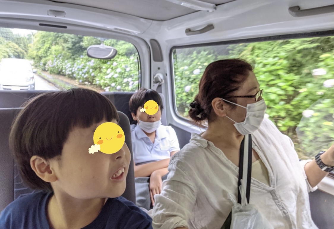 2B70E243-2FA8-451F-AFAC-9D0F95C6CC04