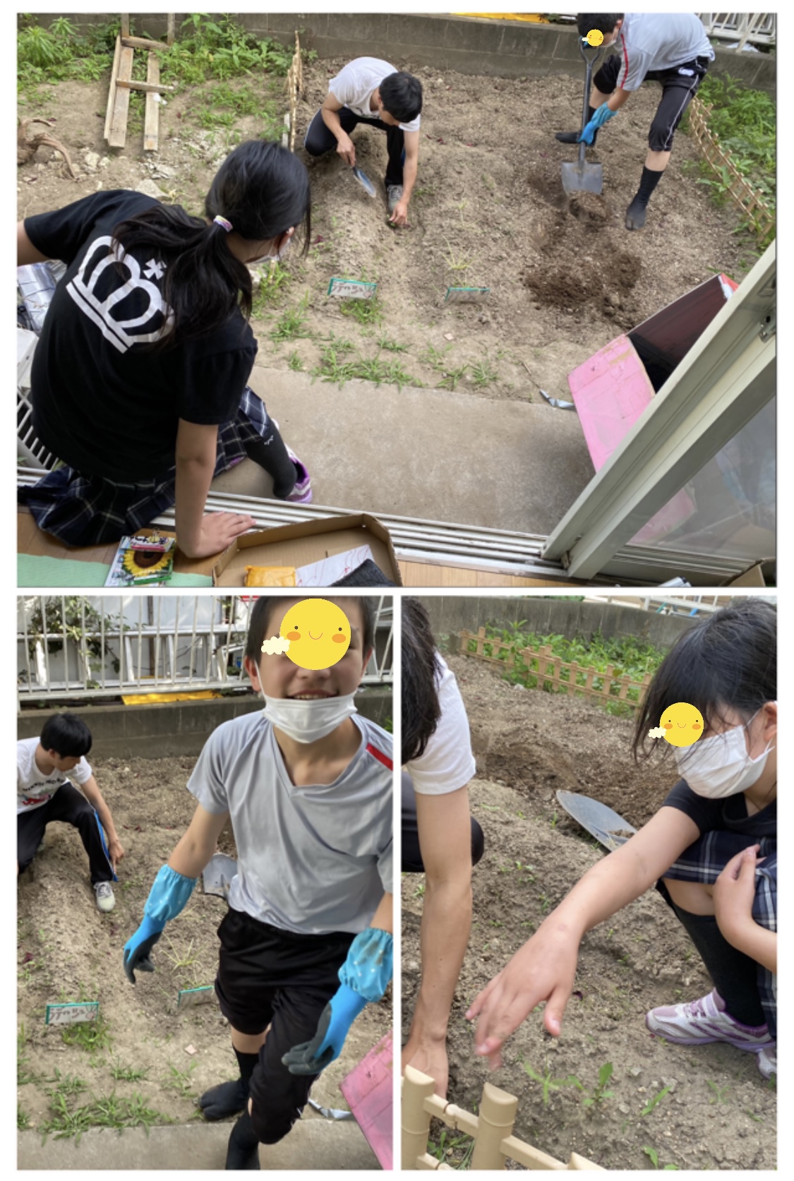 2CD4C0A2-5E77-40F9-AB6C-B524BFF82D0D