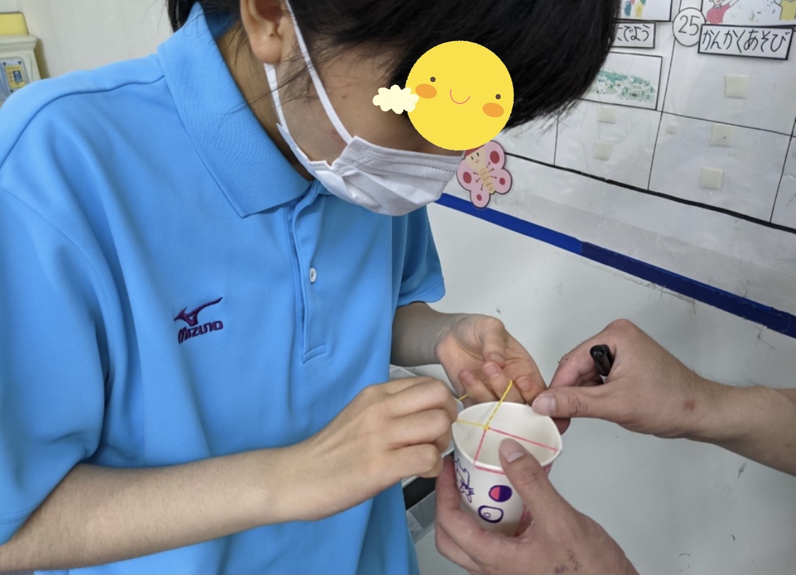 2D4A7774-330B-4679-BBD7-5D73604E3187