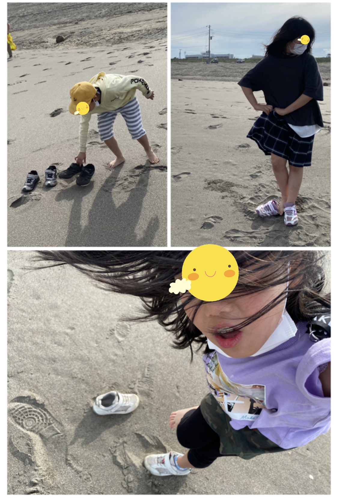 2DE3797D-1B7D-4F74-8824-16EDADBFDA18