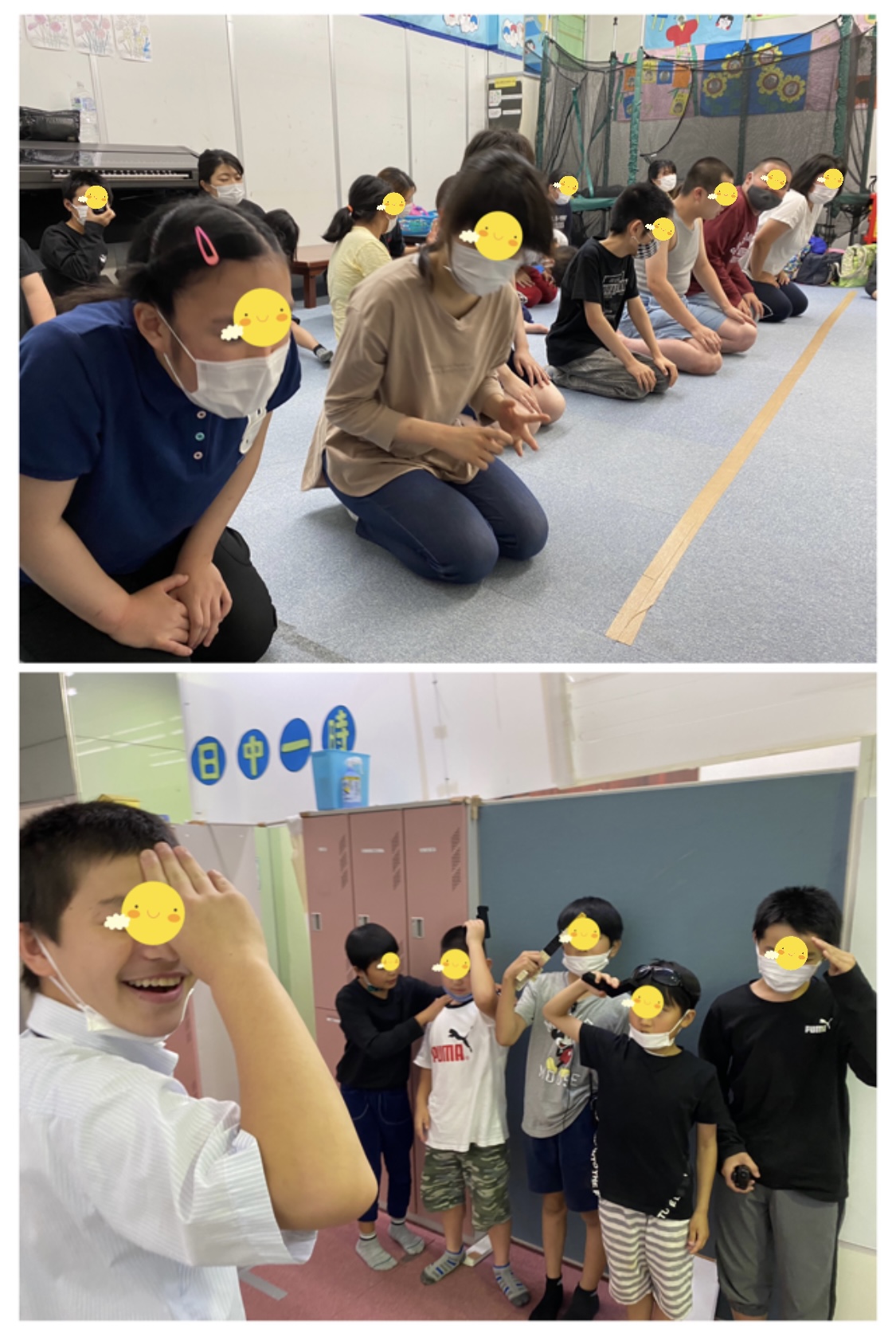 2FDF6459-BC2C-4C05-A89F-7C97F9C150FD