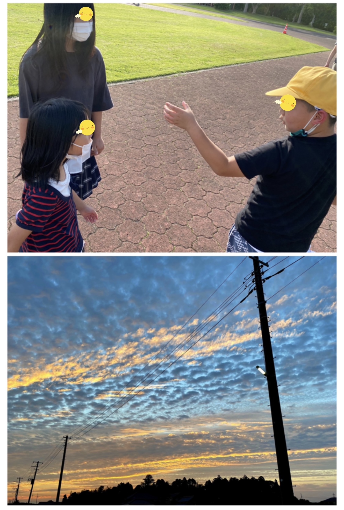 38808F7D-2CF1-4A46-8CF5-487F398C3A43