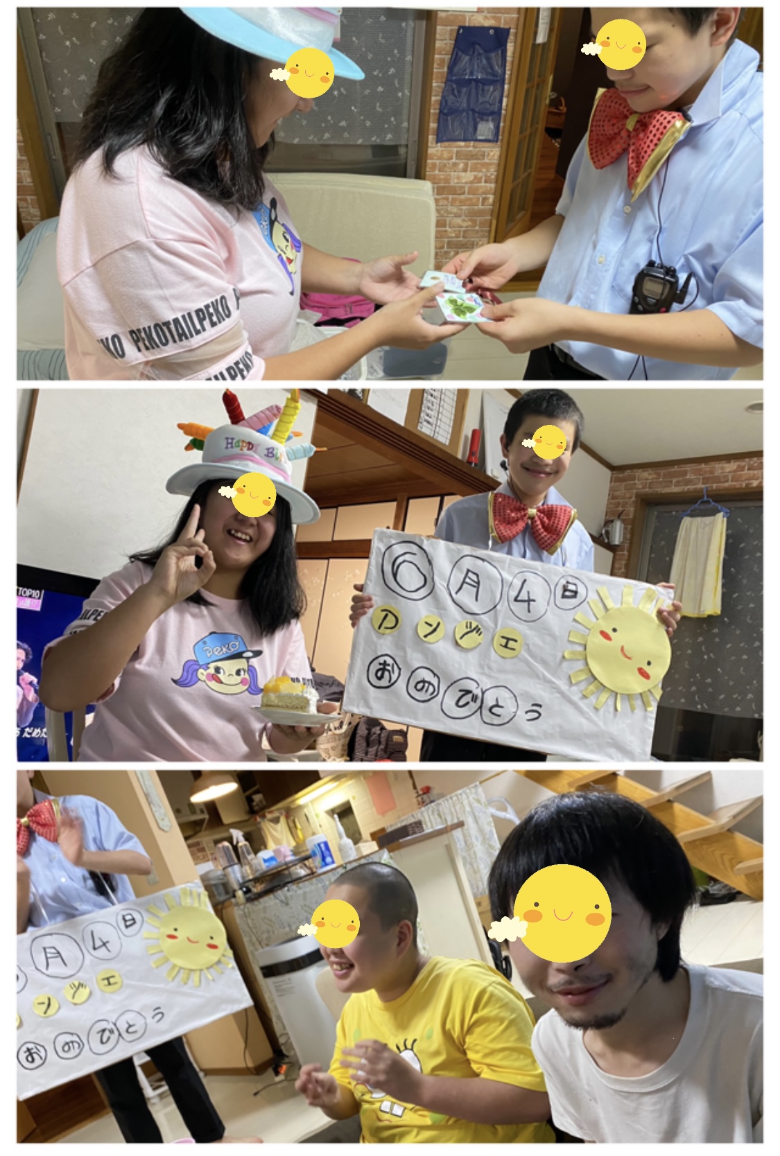 3AF806E2-9C5F-434E-ACF2-BA4EC2706998