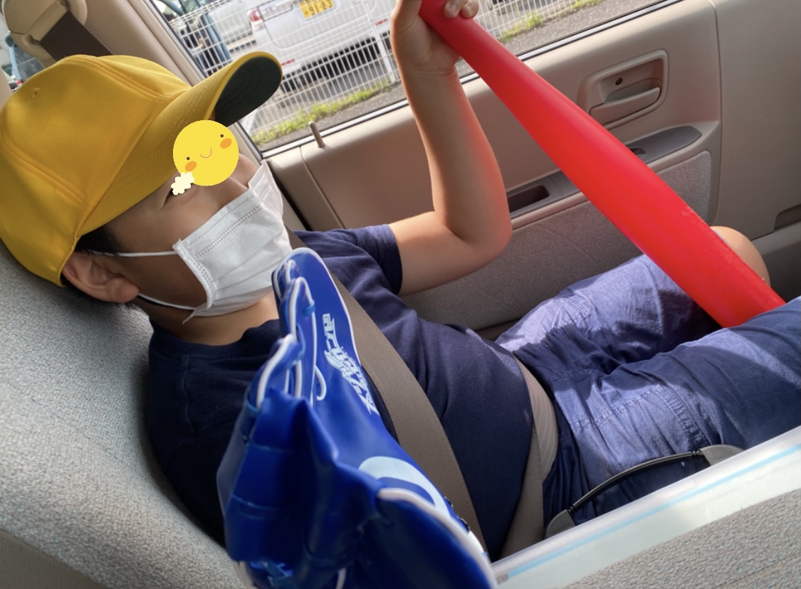 3E0BDA8B-E3BE-4F3A-8F1B-286BB5E88ED0