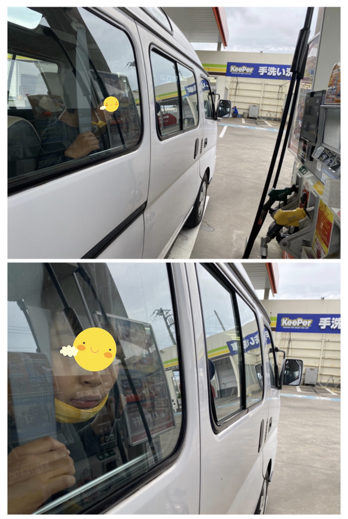 40D6DA84-AAF9-4EDA-B4A7-B377D9ED7506