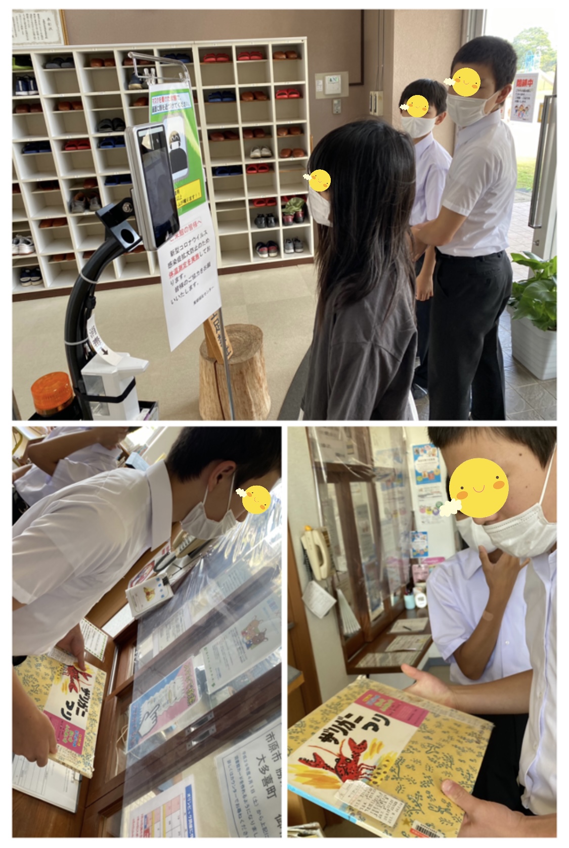 46C3759A-C8A7-42AA-9E8C-86AECD073D1D