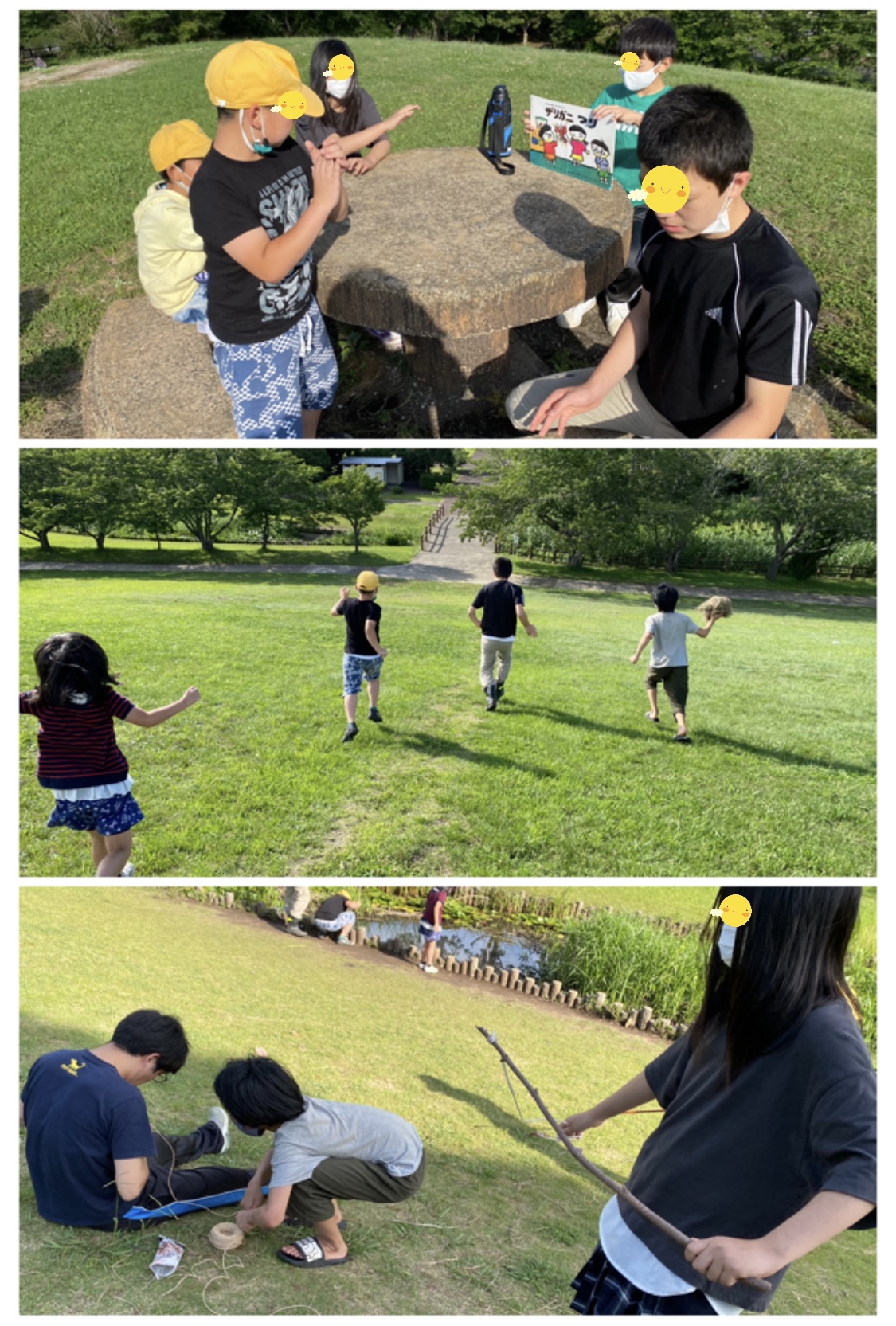 4F5FC460-5C71-4AE9-AD54-34433FF0B710