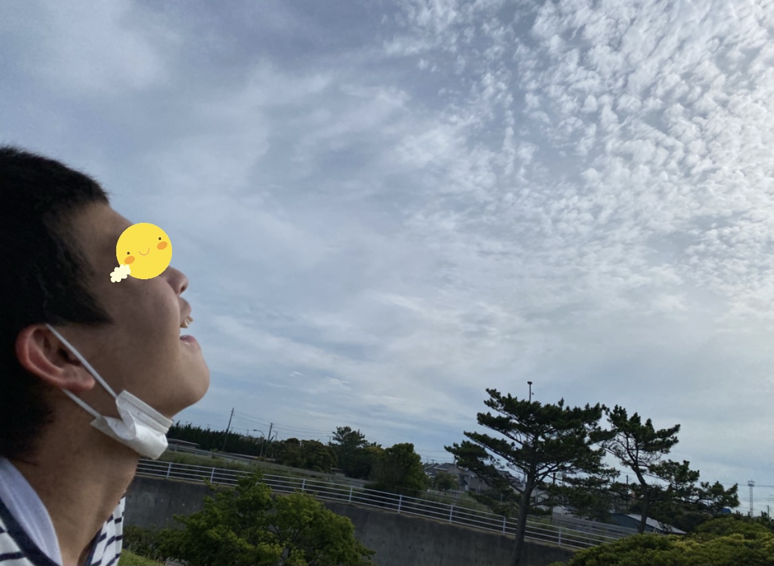 4F6A7245-CA25-41CD-B2CB-C173D523175D