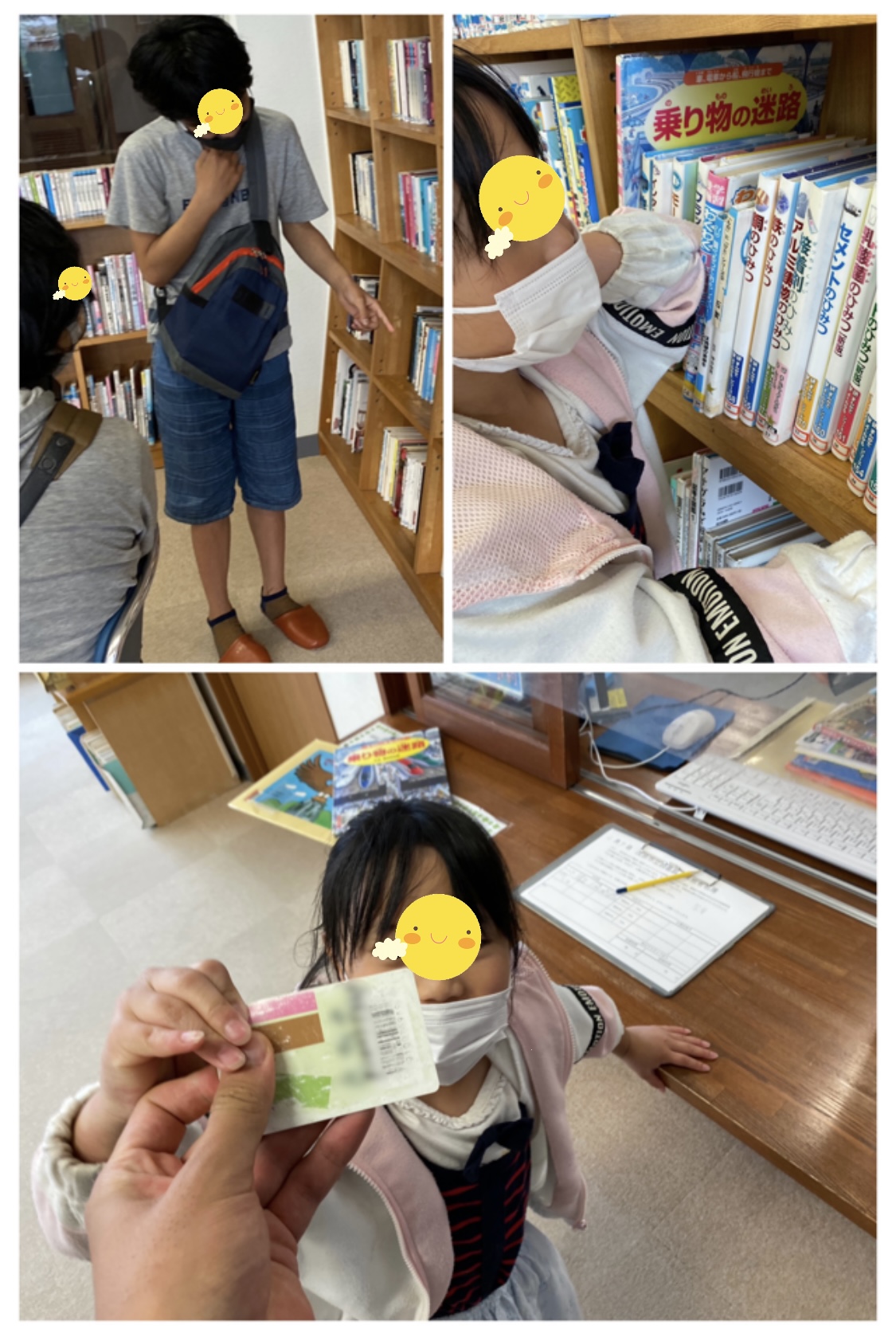 4FEB7A51-388E-4FFB-BD50-DF8543CE237F