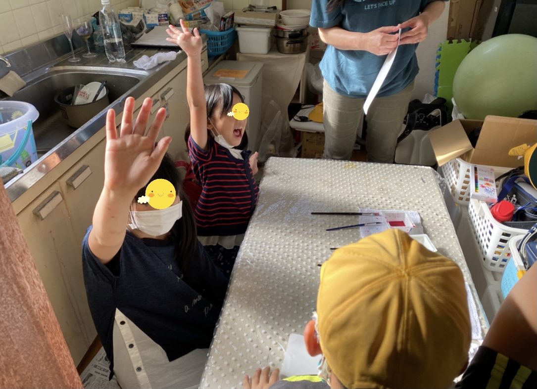 5065C2F3-2FA7-4142-93EE-05E2DCA207A3