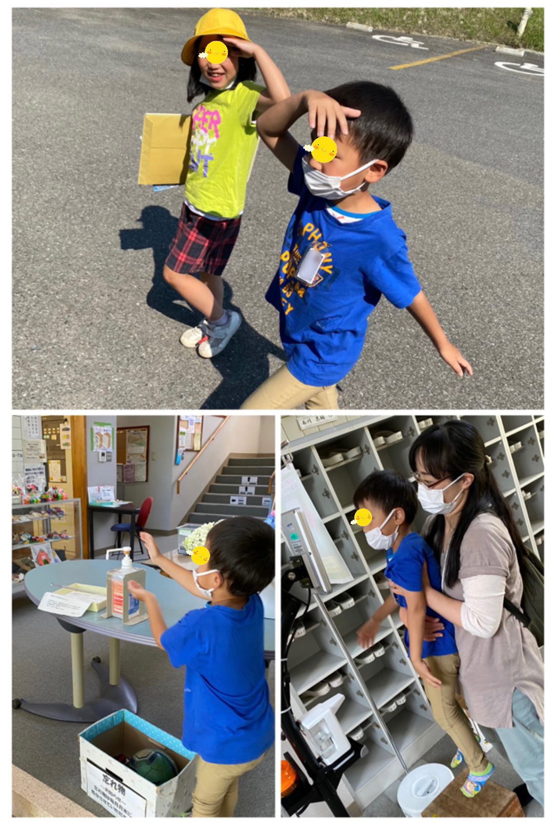 588D0105-9BEB-45F8-9524-D3E6218DE007