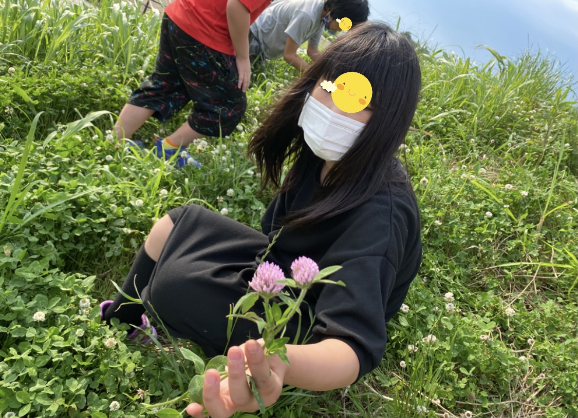 7138355B-3825-4F03-880C-1CA524840BC7