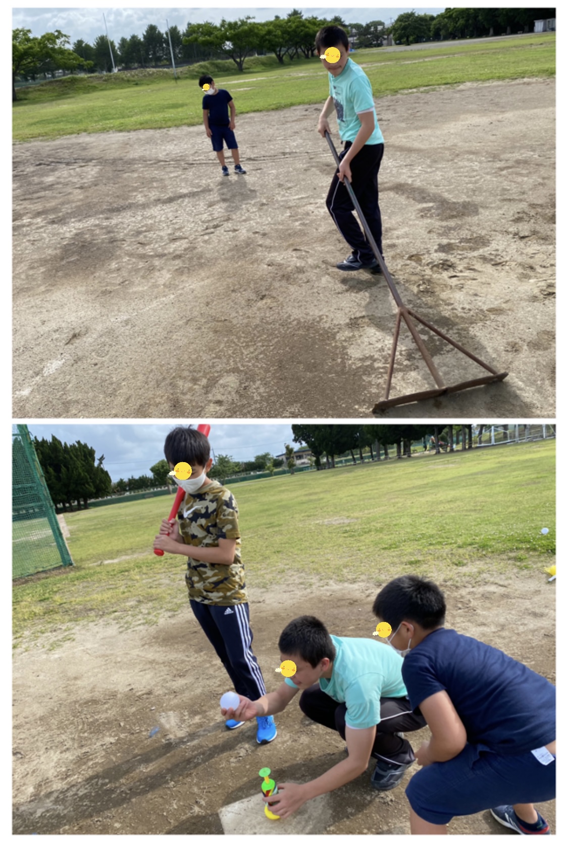 7A21E0EF-3446-4B78-9D7E-F924F97F6AEE