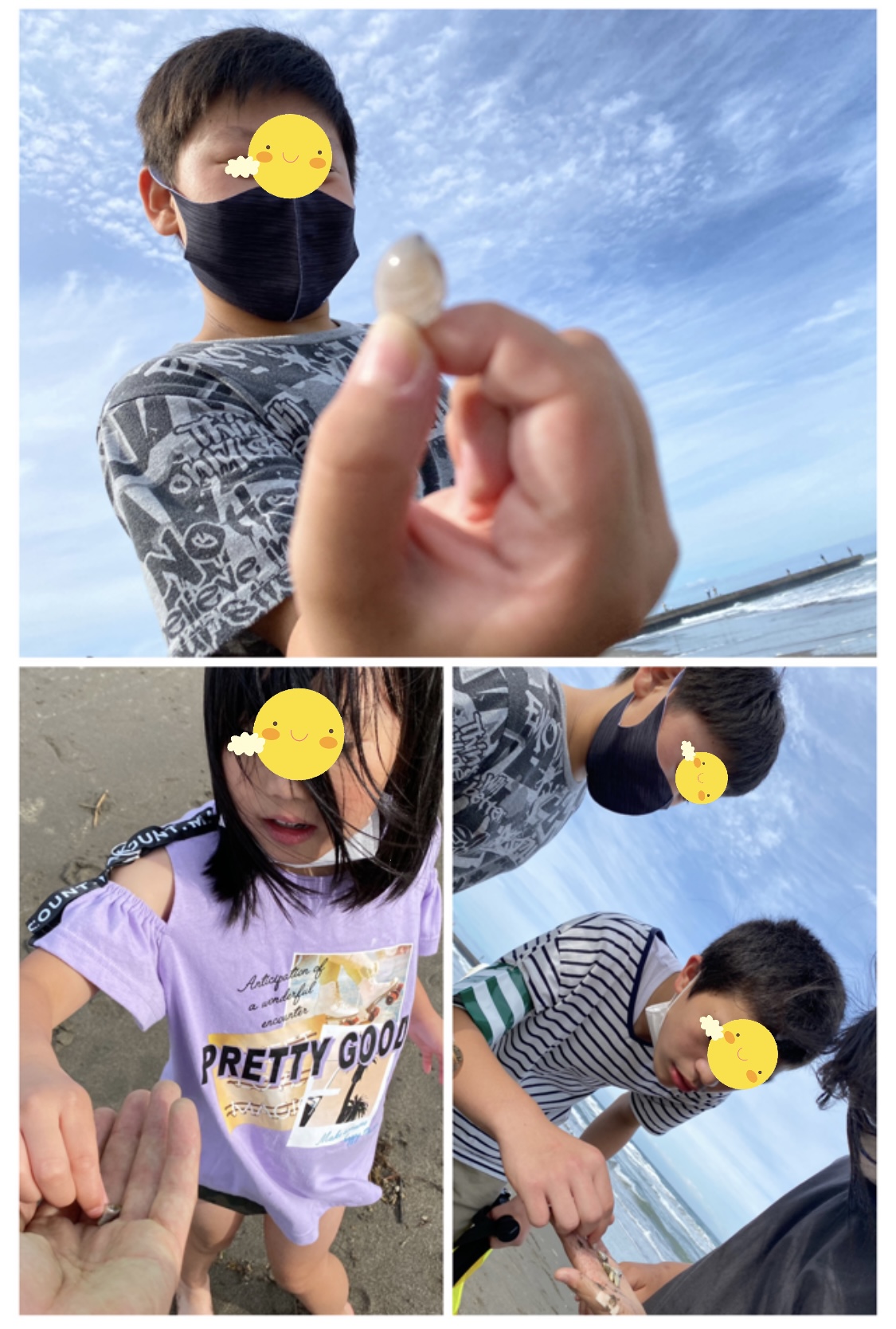 7CEA994A-D277-44CE-9B41-1C45D10B7862