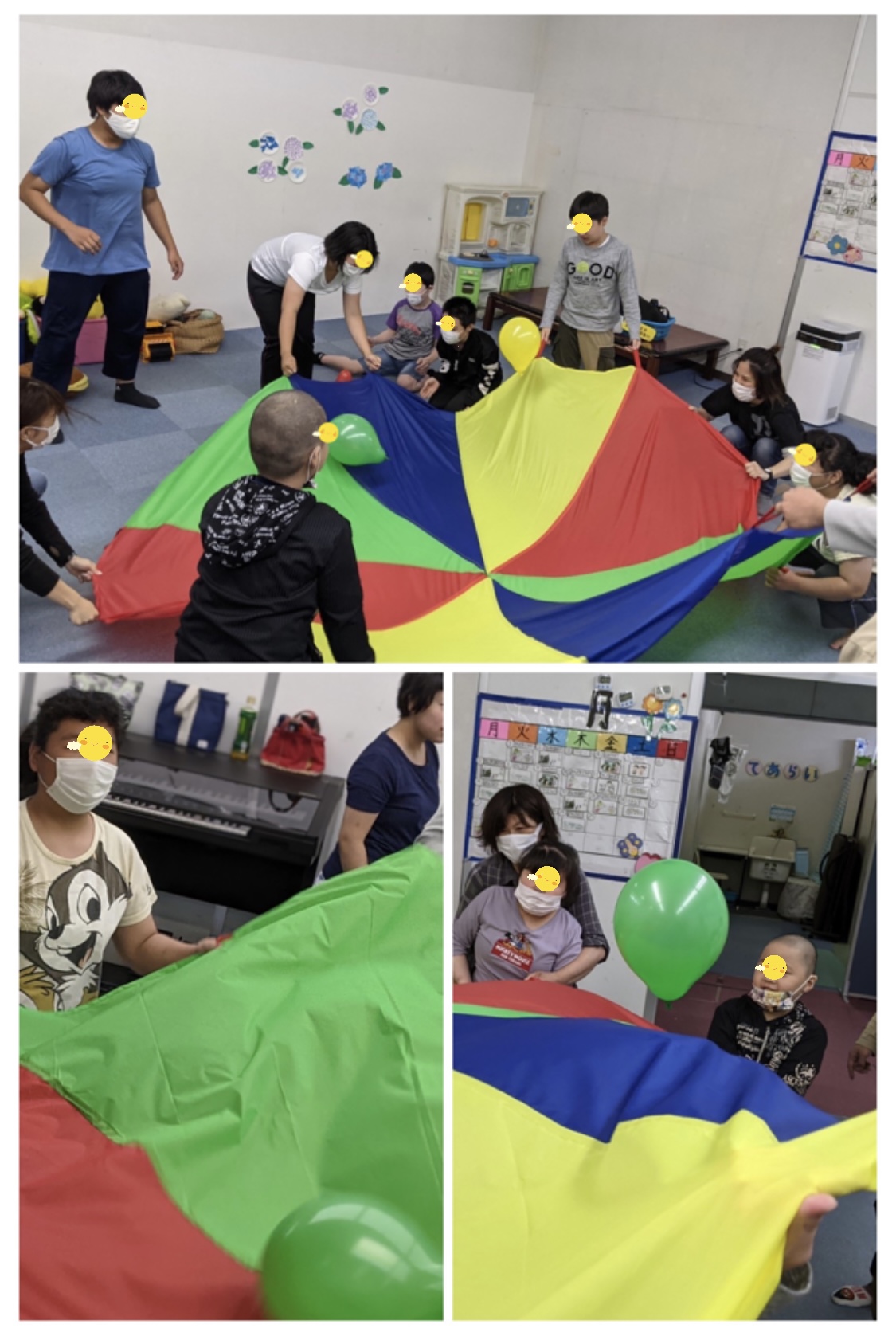 8345BC0D-A0B3-4B22-93FE-0DF397F4E683