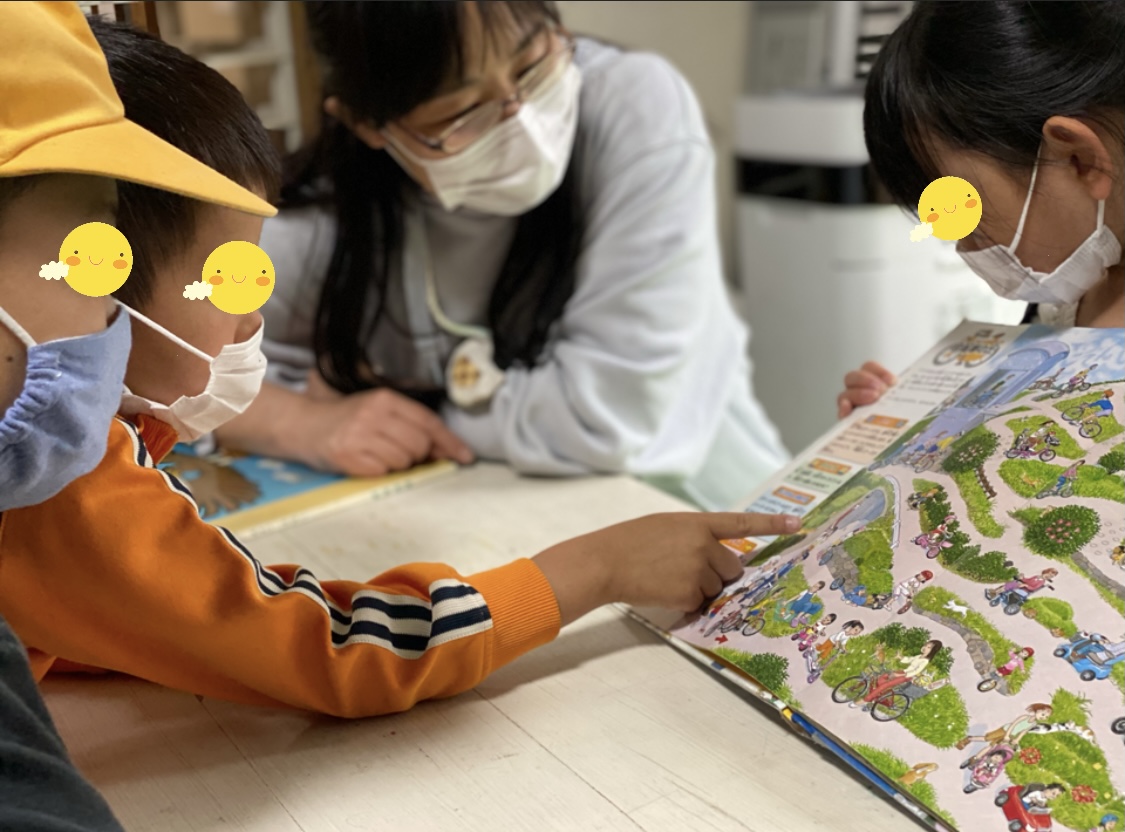 844CC8EF-E221-4D49-9B2B-A92476B5CAD1