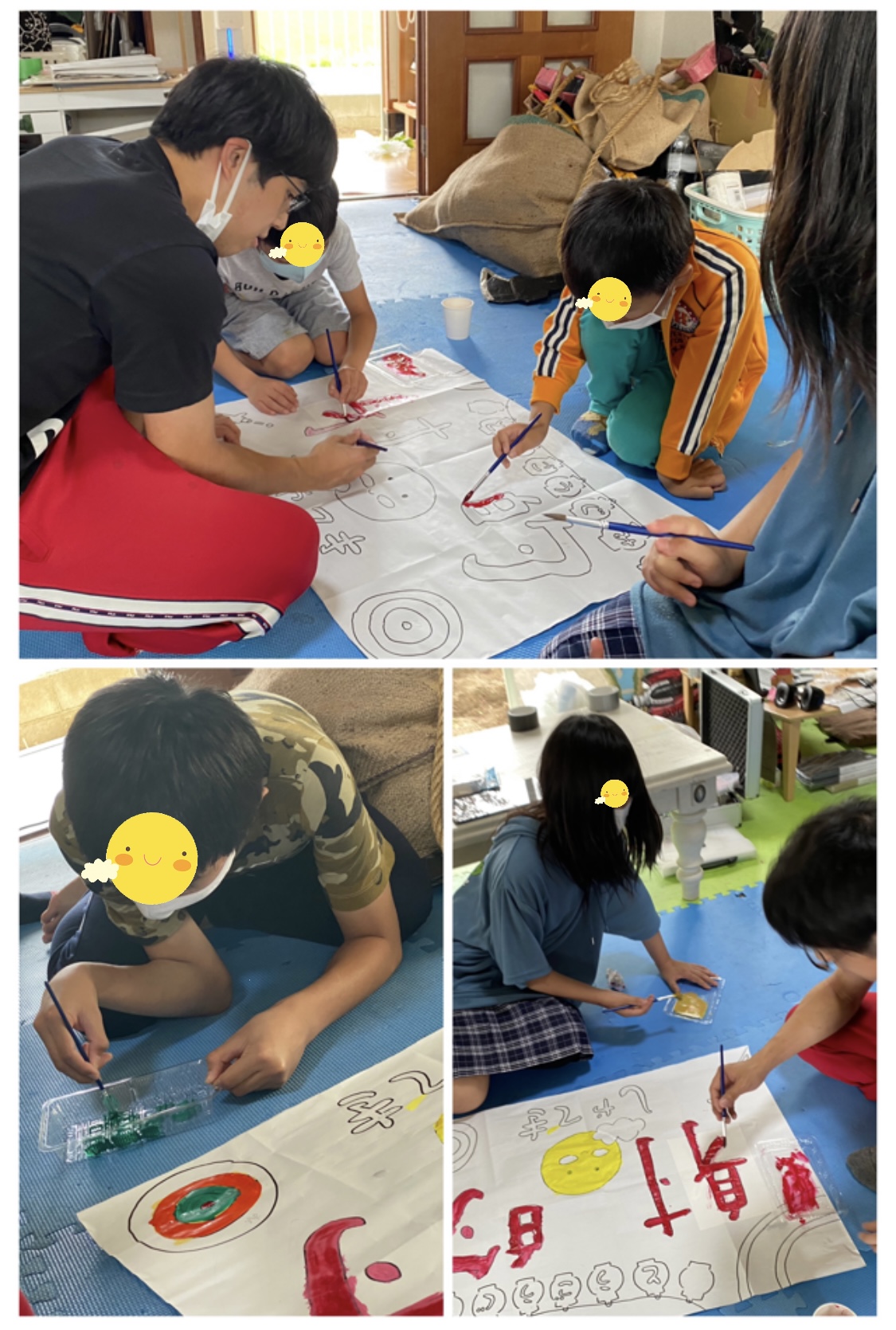 845A9644-22AB-4A7A-BEB3-00852CD99BF7