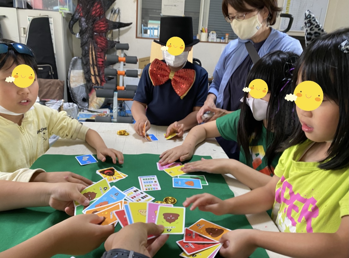 8AA6CE9C-88B9-449D-A644-A0A8974EE603