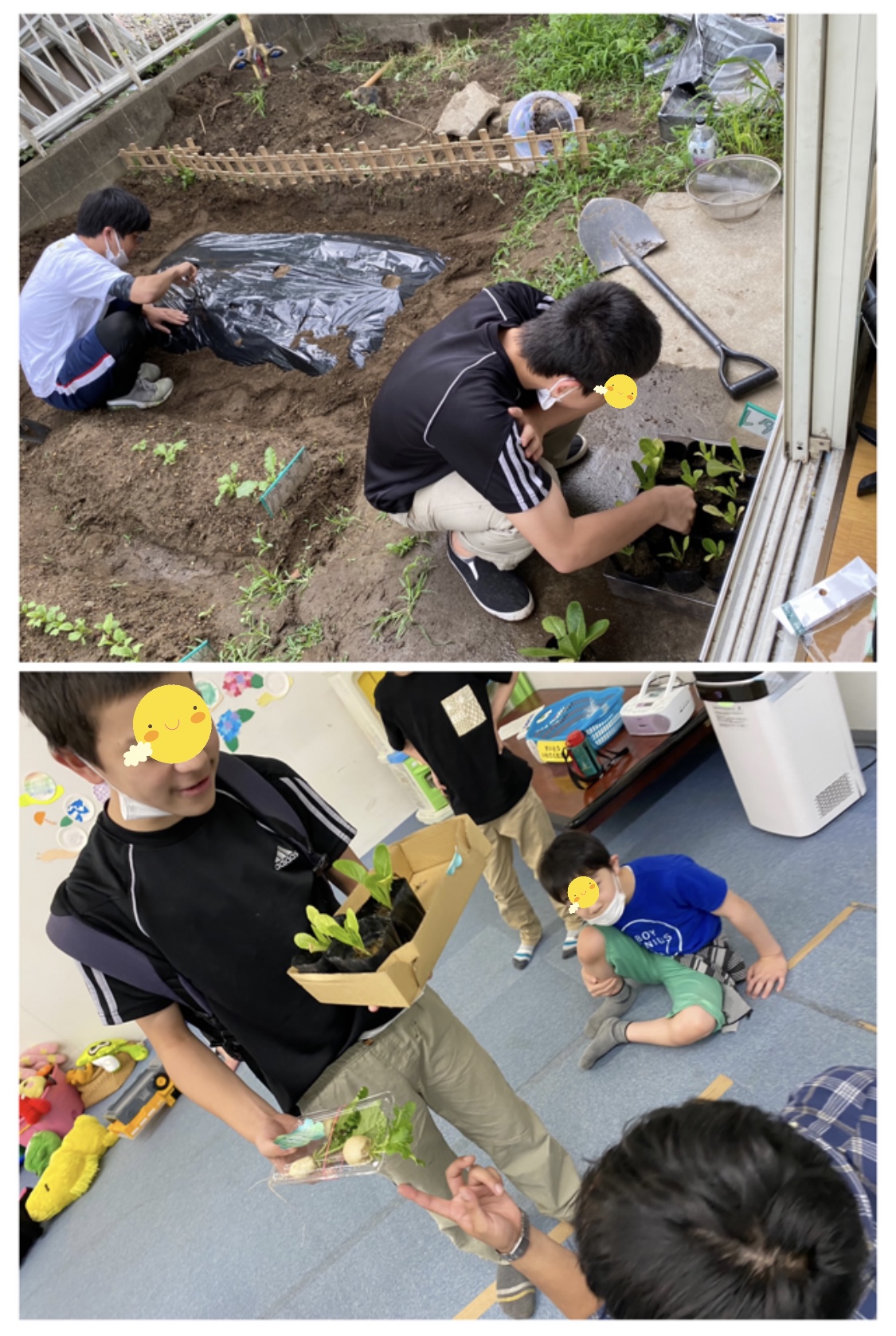 98EFA0FB-4422-4E15-BFF2-95E32EEE4CDE