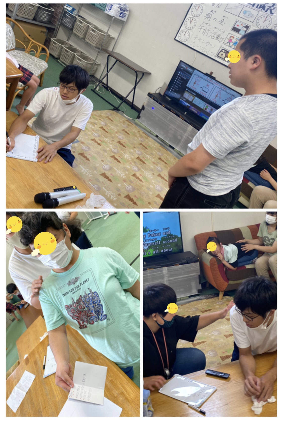 9C1CBEDC-5301-436A-B066-505131F920C7