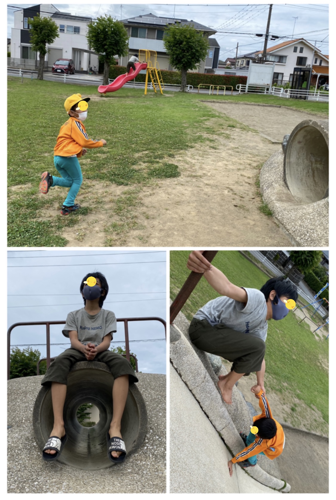 9FCBA43B-3767-48D2-A7F4-92040A9E7AD2