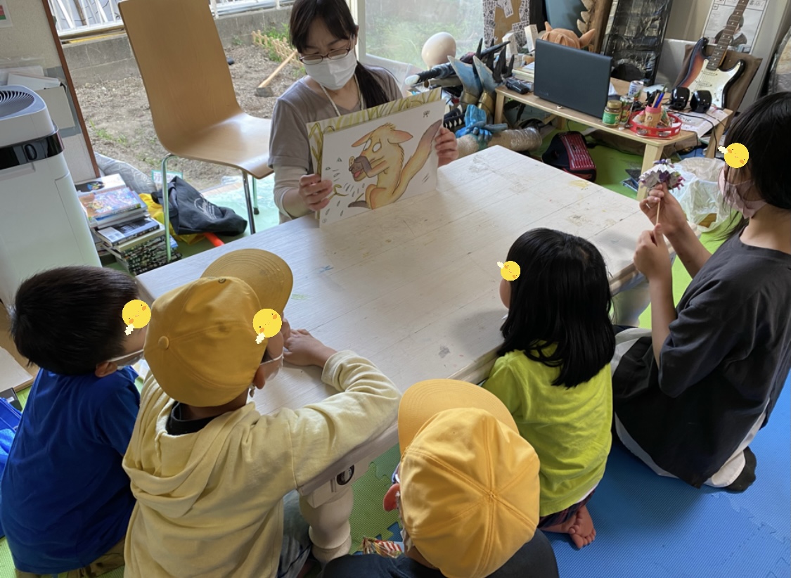 A180043B-5577-4612-A2C2-5F233FC23326