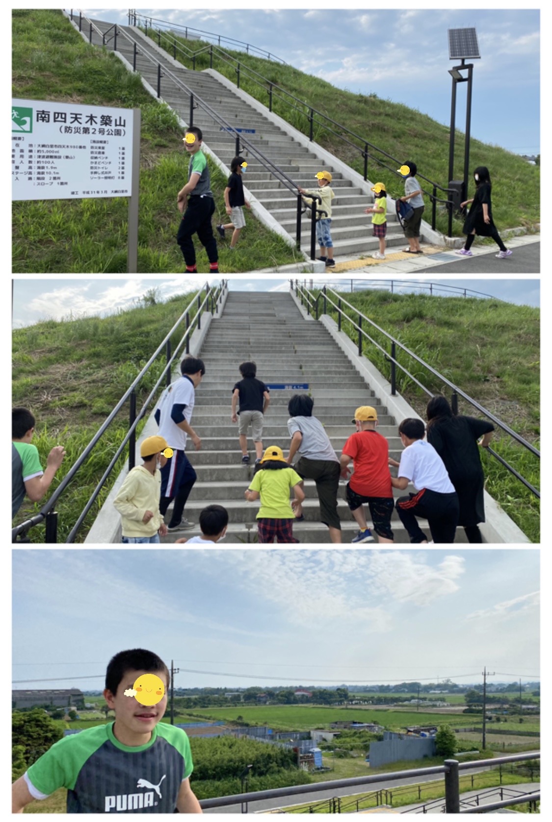 A722221F-C9AA-41EB-8816-2D19071E887E