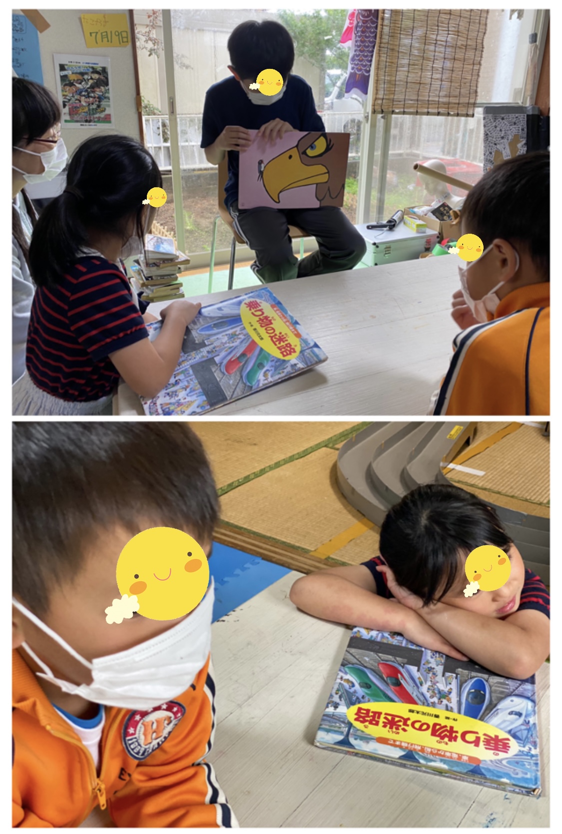 A827BFE2-06AD-4661-924A-086845EFE3AD