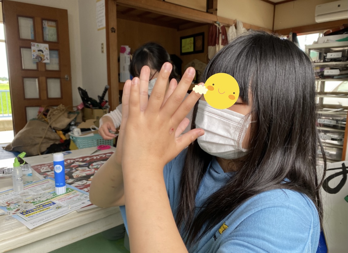 AECED7C5-EE78-49D8-8DE7-F840B6B01E39