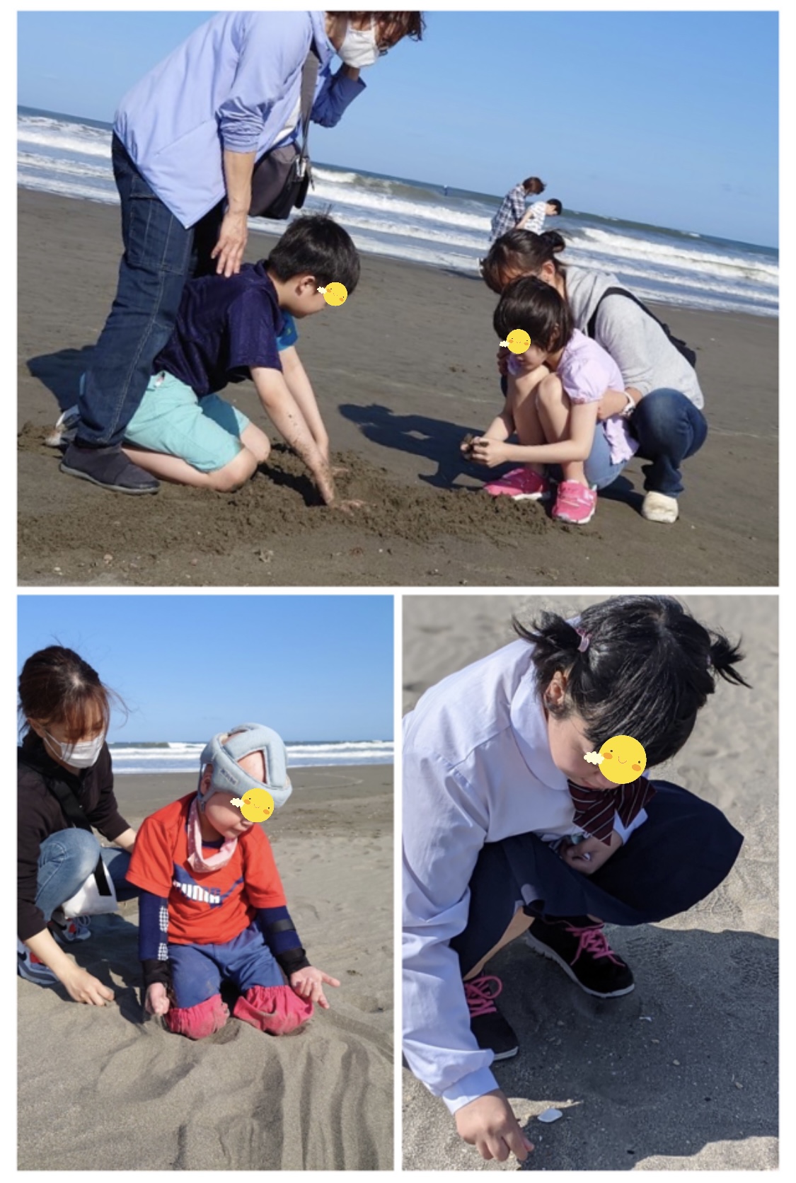 B36598CB-E228-44D2-91B7-E11B31CCFA84