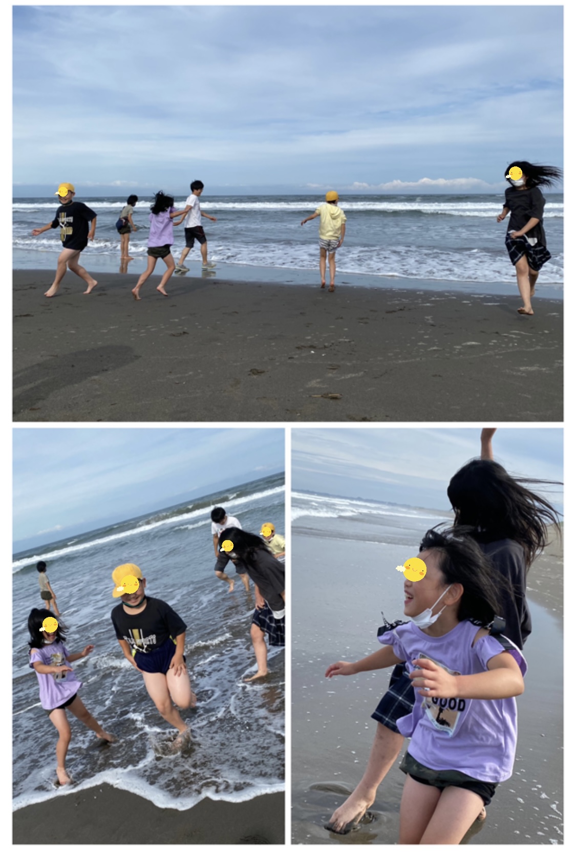 B7B06388-4D19-4C64-BDFF-E81C73E912A3