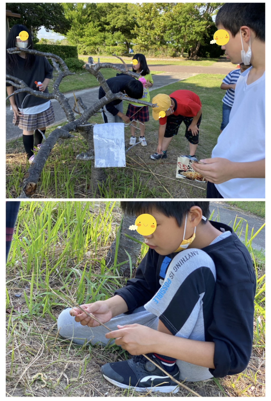 B926139C-5D30-4254-B92B-2AE4C166AEA3