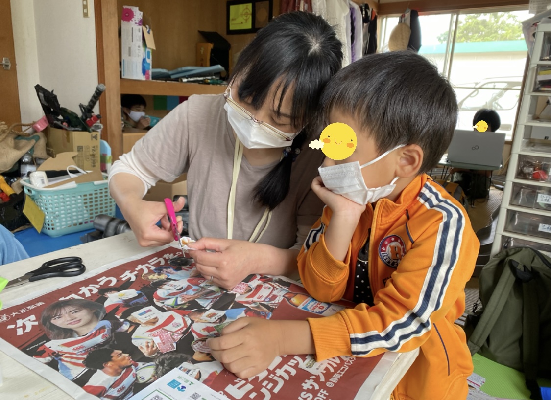 BBCA2611-391A-4036-A3C4-B94621763E49