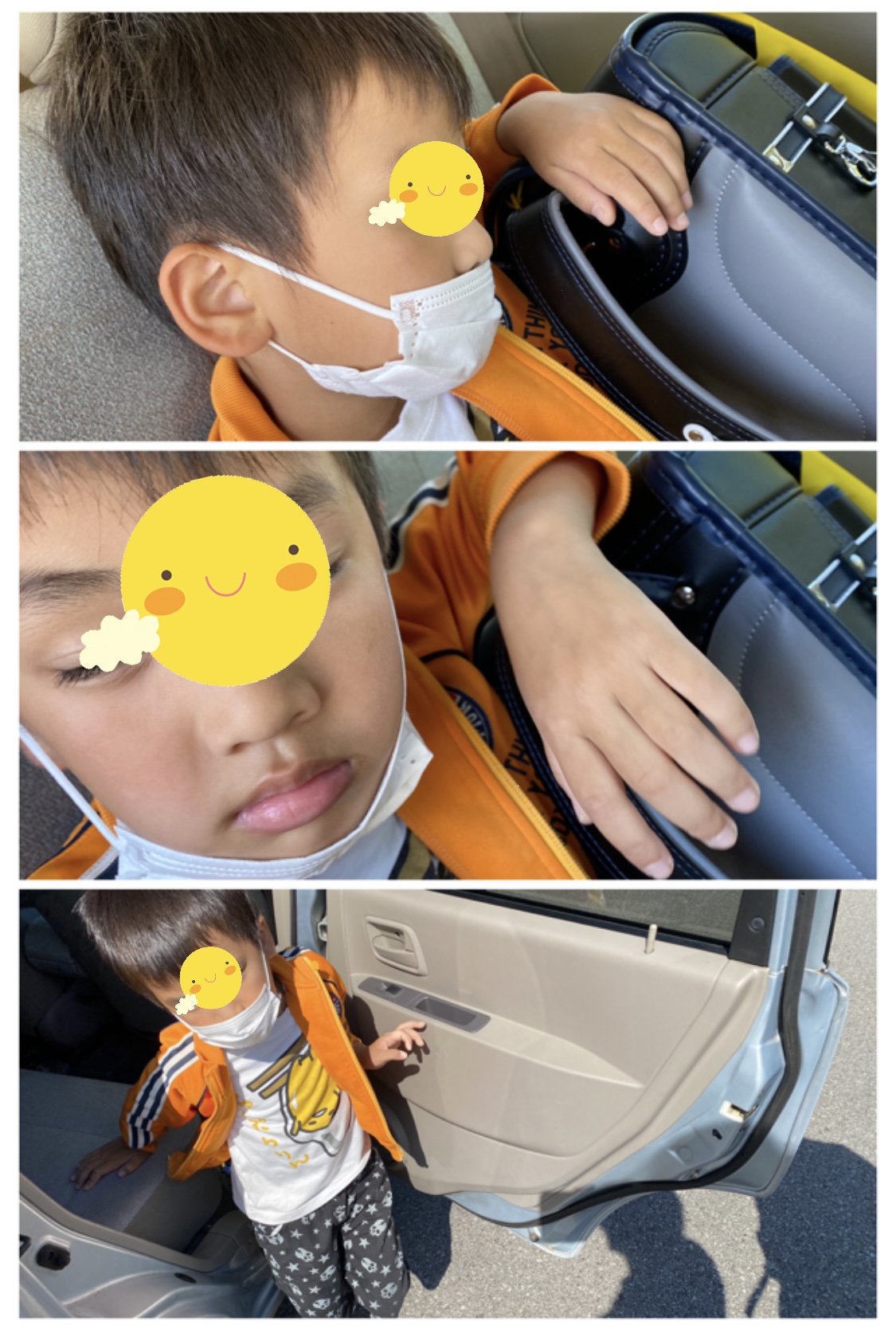 BDC63B04-3380-4B88-BD56-FB364EE819EB