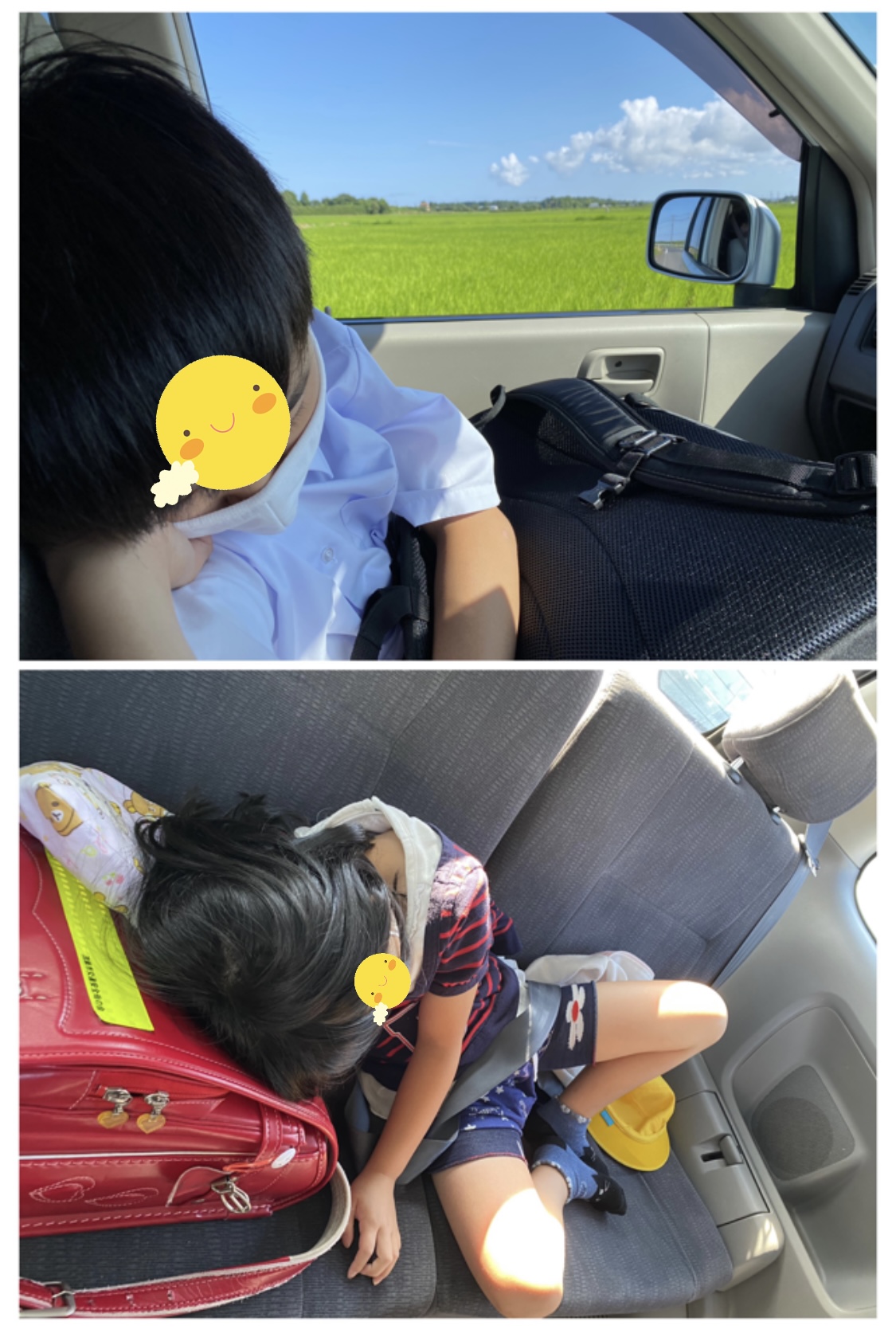 BE8231B7-C0D3-47B9-972F-A1EE47714633