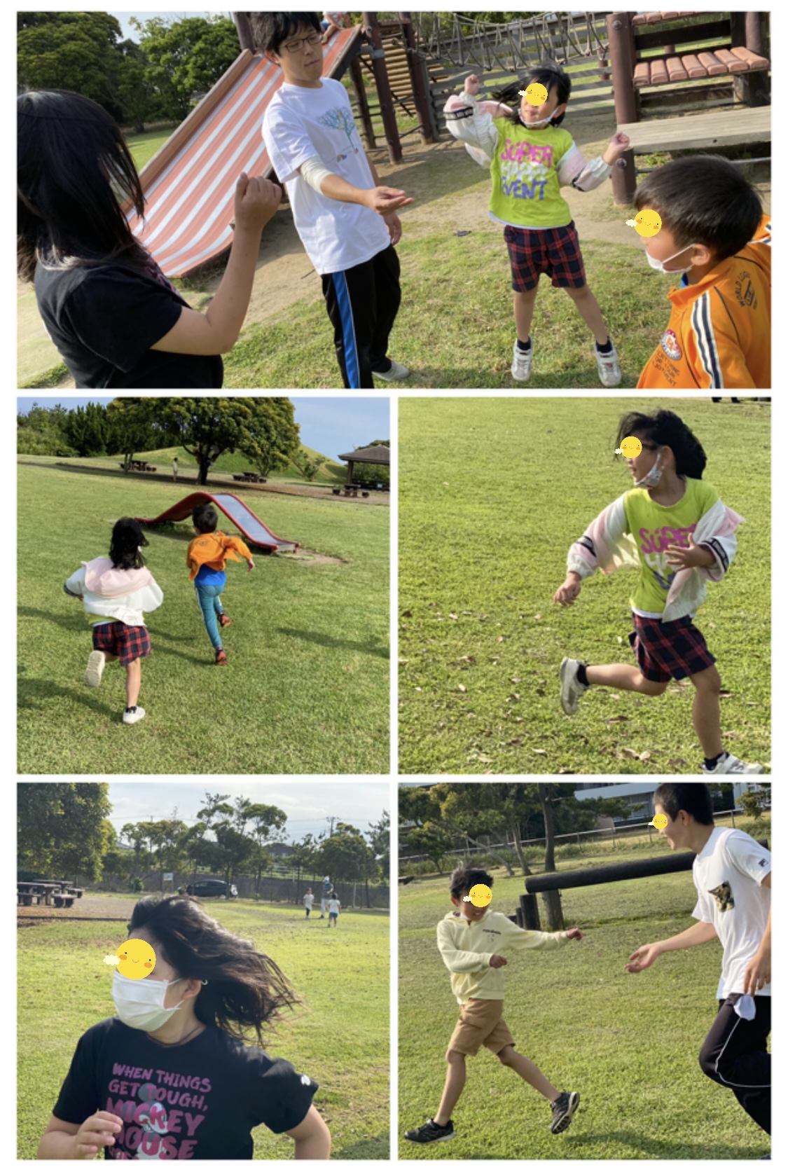 C1C644C2-EB4B-4E5D-BC0C-952172B65497