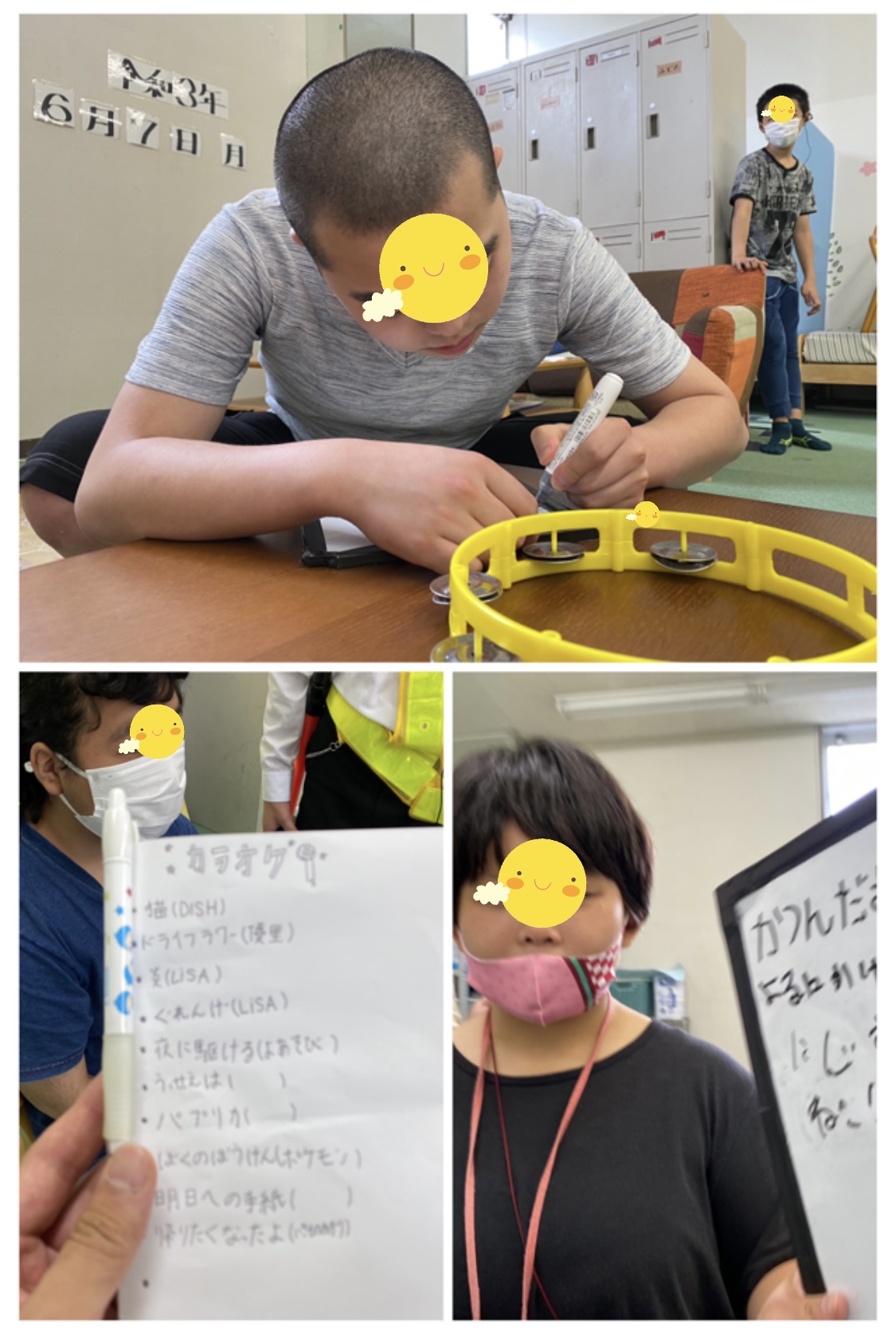 C23017B5-1E16-4619-BE41-094B35AE0C38