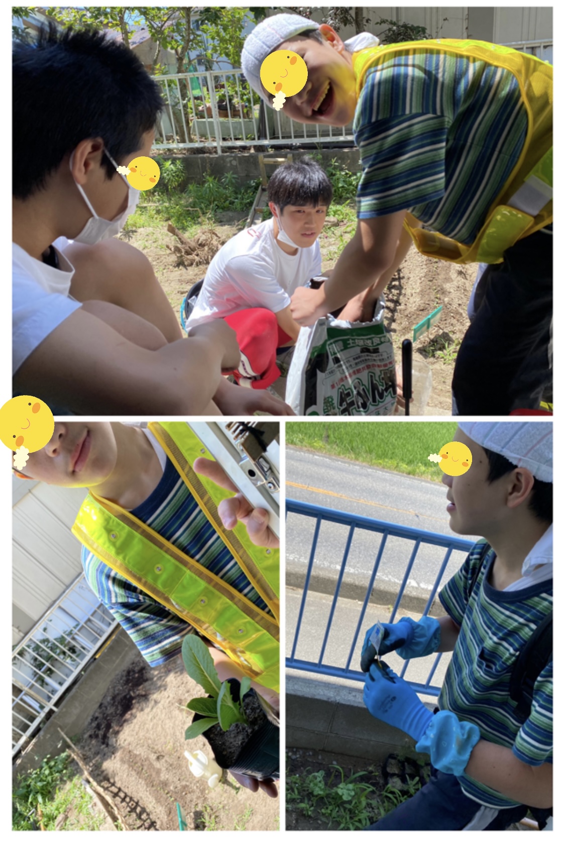 C366D1B4-C67D-4666-A9FB-A8D0E2110A52