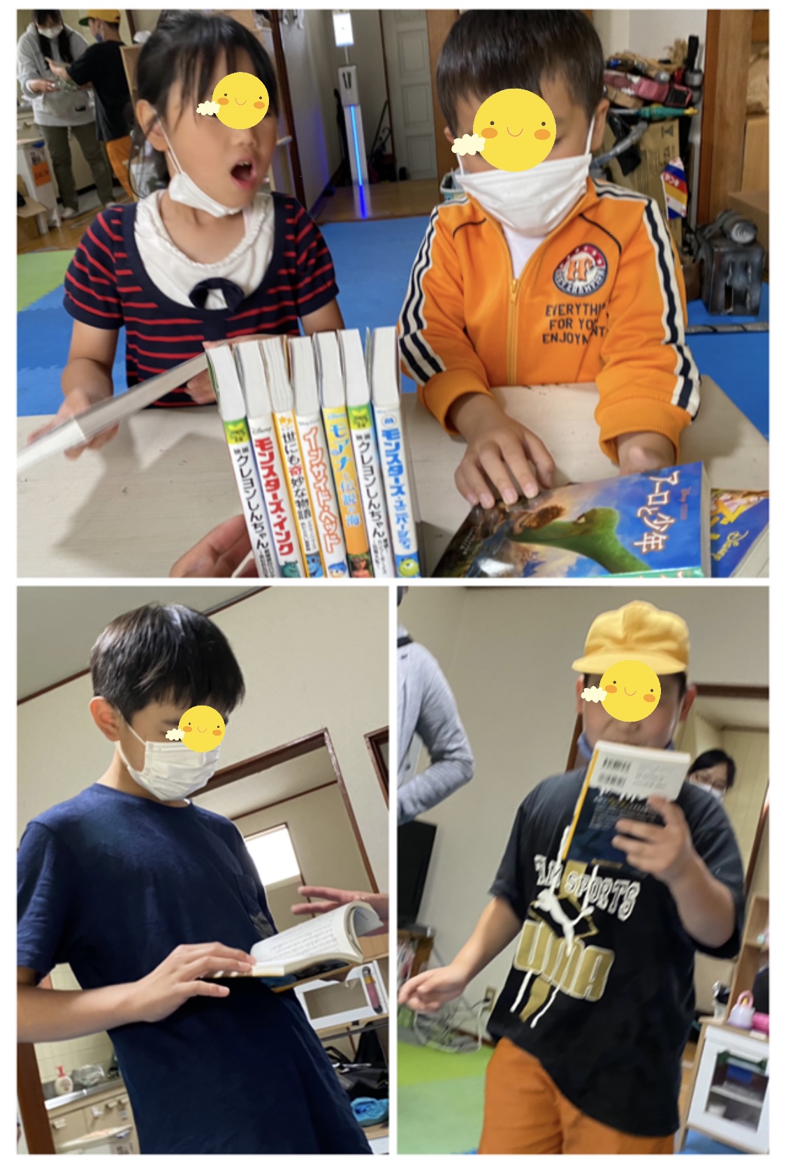 D4BE8C45-3B43-48A8-BCA6-999CE7F9E76B